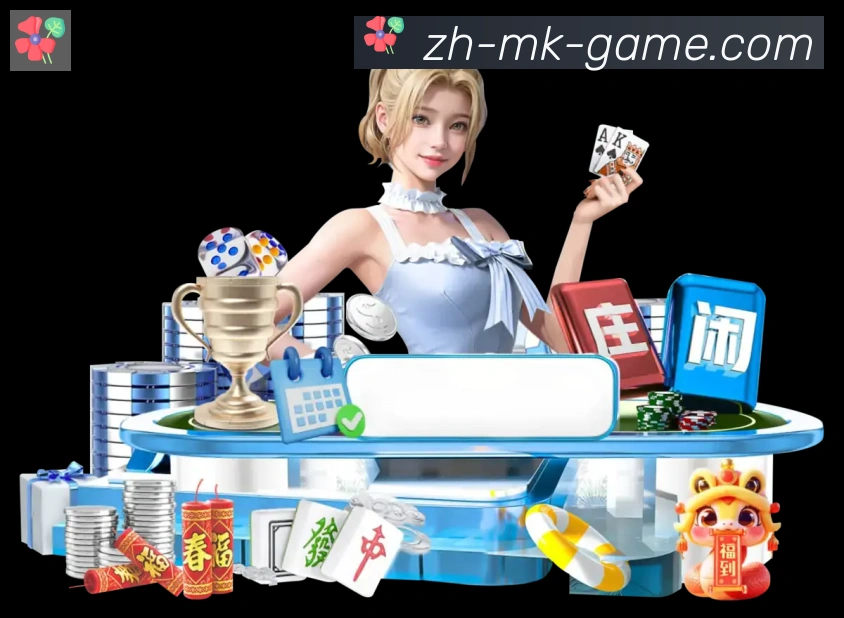 数据分析功能